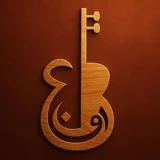 موسیقی عرفان